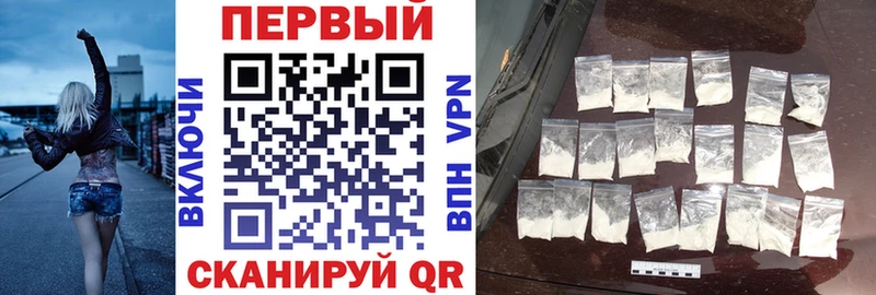 Amphetamine Premium ОМГ ОМГ как зайти Снежногорск
