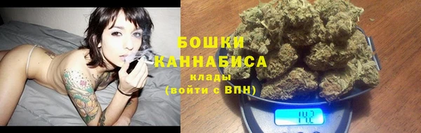 2c-b Баксан