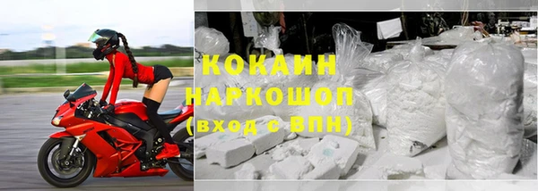 ГАЛЛЮЦИНОГЕННЫЕ ГРИБЫ Балабаново