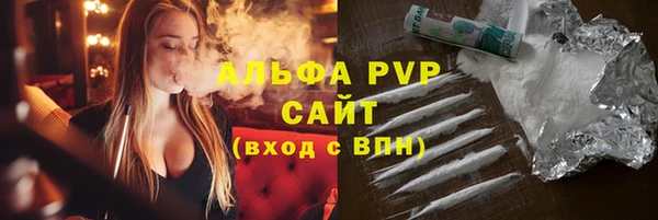 ГАЛЛЮЦИНОГЕННЫЕ ГРИБЫ Балабаново