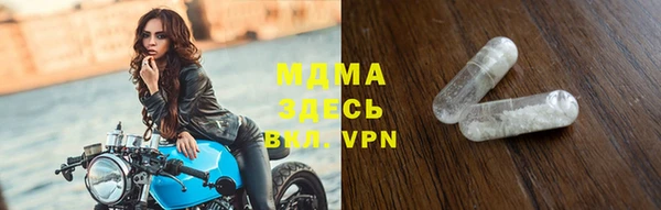 2c-b Баксан
