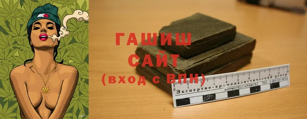 2c-b Баксан