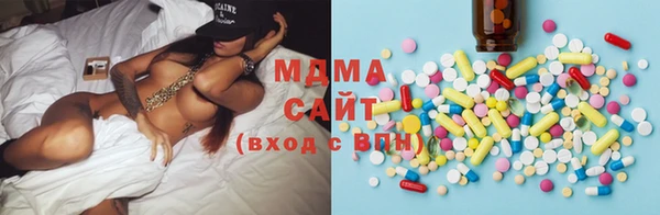 марки lsd Балахна