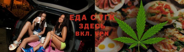 марки lsd Балахна