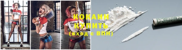 2c-b Баксан