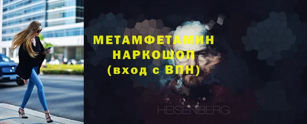 2c-b Баксан