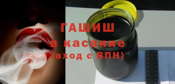 2c-b Баксан