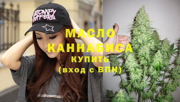 марки lsd Балахна