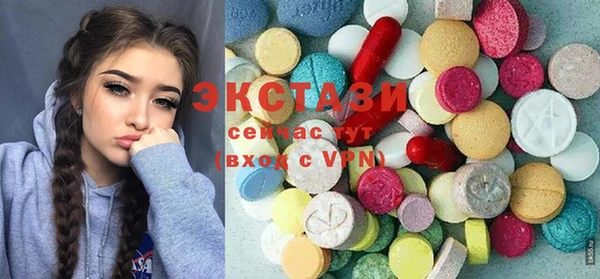 2c-b Баксан