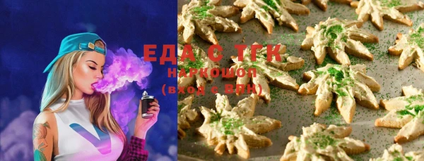 марки lsd Балахна