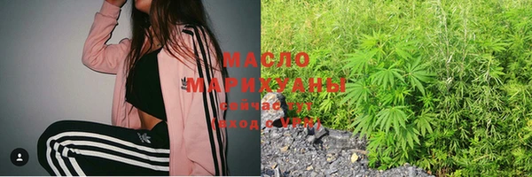 2c-b Баксан
