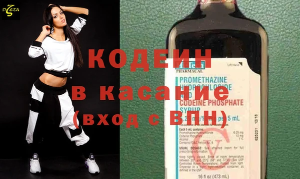 ГАЛЛЮЦИНОГЕННЫЕ ГРИБЫ Балабаново