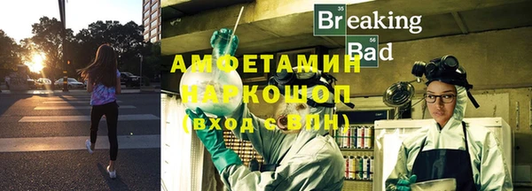 марки lsd Балахна