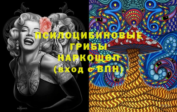 2c-b Баксан