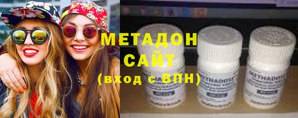 марки lsd Балахна