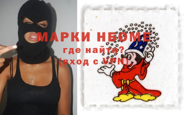 2c-b Баксан
