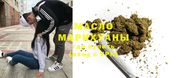 марки lsd Балахна