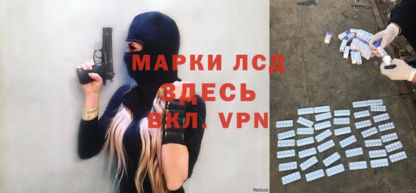 метадон Краснотурьинск