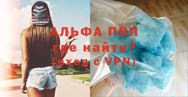 2c-b Баксан