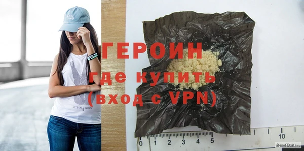 ГАЛЛЮЦИНОГЕННЫЕ ГРИБЫ Балабаново