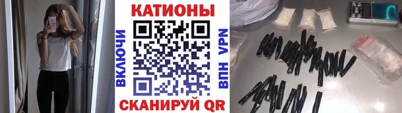 цена наркотик  Снежногорск  Меф кристаллы 