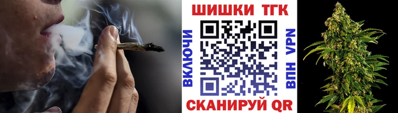 Канабис LSD WEED  купить наркоту  Снежногорск 